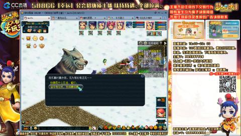 175难民凌波四法