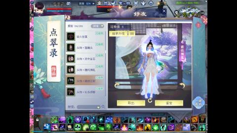 做最努力的自己一起加油