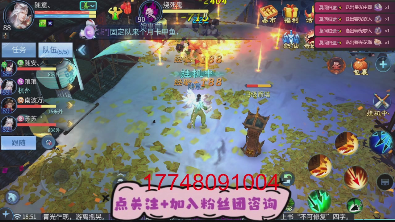 接托管-资源-升级打造