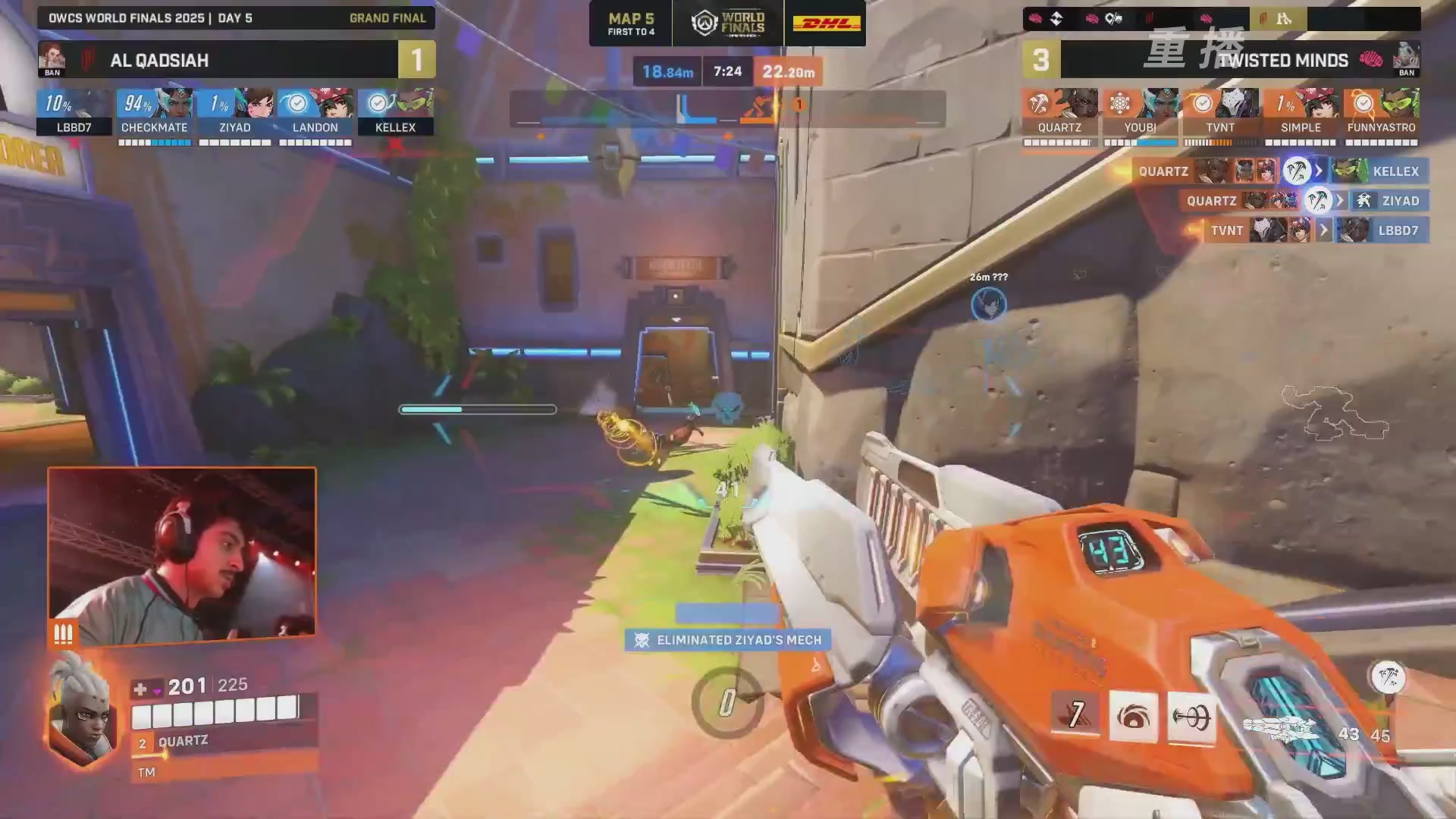 【重播】2025守望先锋全球总决赛 DAY5