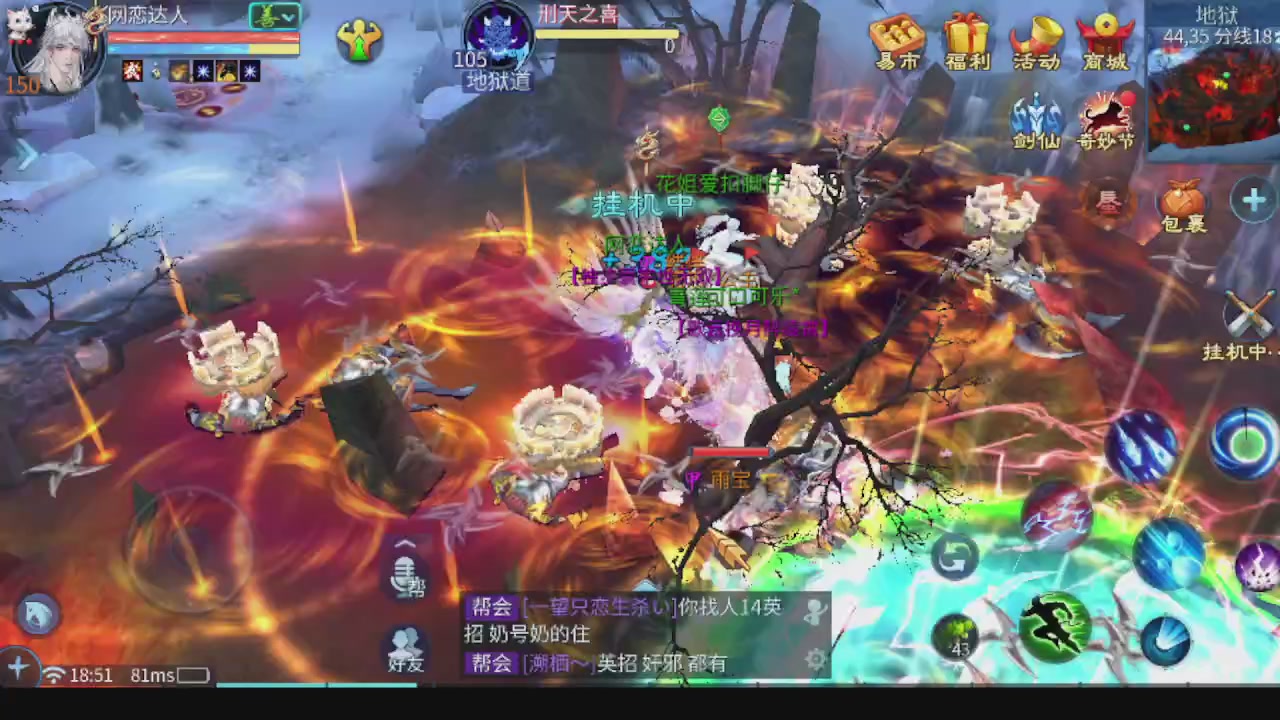 开启美好一天哈哈