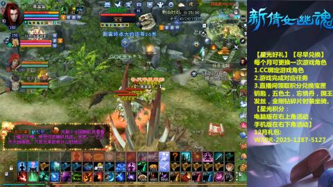 绑定星光可以吗？636幸运日常、守财