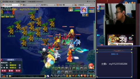 主打陪伴175日常ing