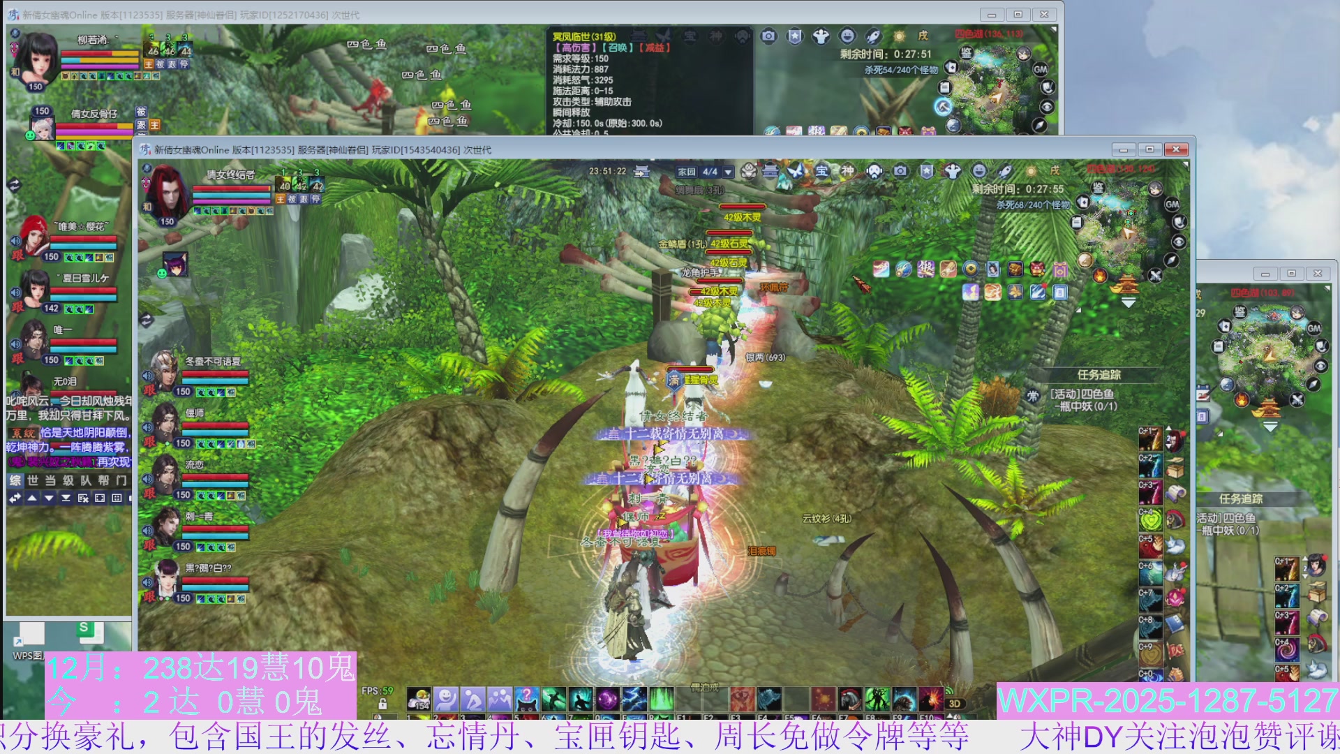 15组大二打不完，根本打不完