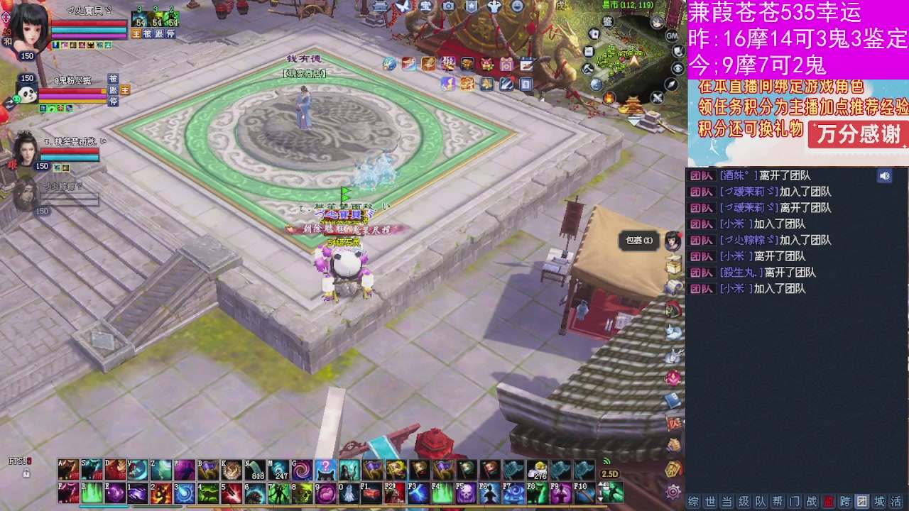 人来人往，留下的都是真的