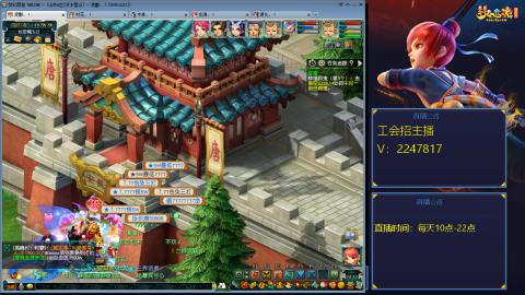 滑不溜秋的难民3法