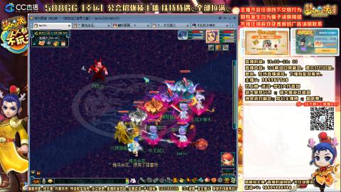 175难民凌波四法