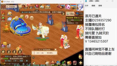 只希望我能带给你们快乐