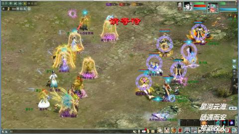 睡杀效率副本职业