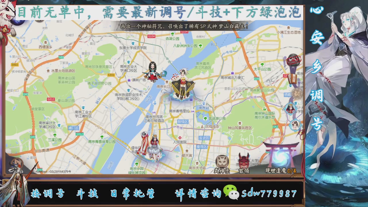 接小赛季名士,前30%,10%