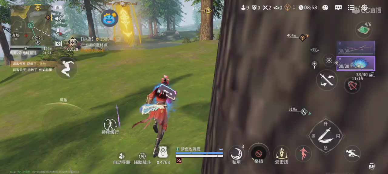 今天也是努力的一天