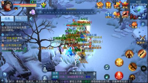 接托管  打架 比武  奶妈首席