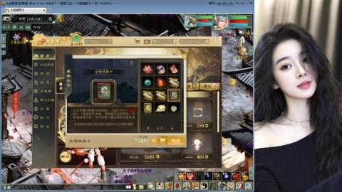 人气不行，气人还行