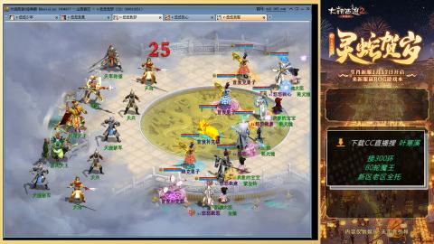 听说四下废了怎么搞？