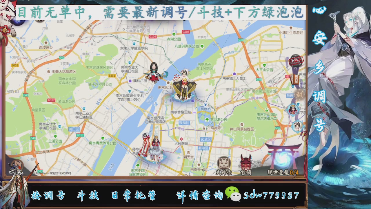 接小赛季名士,前30%,10%