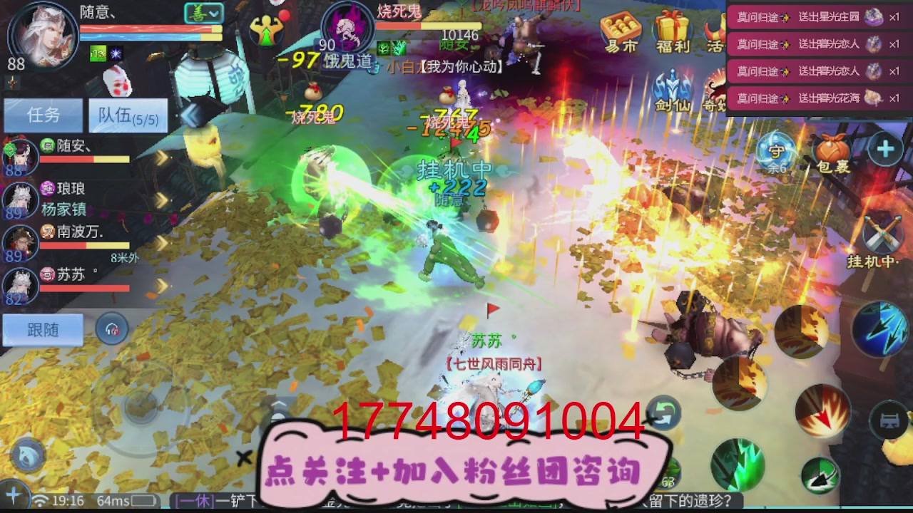 接托管-资源-升级打造