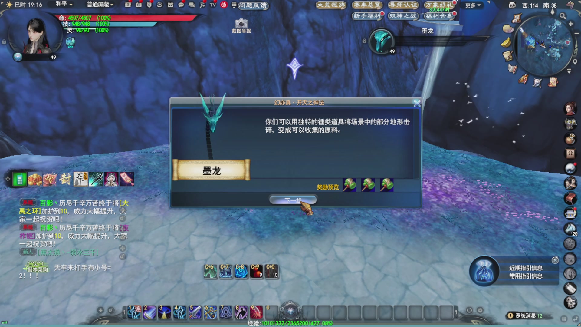 沉迷直播，无法自拔