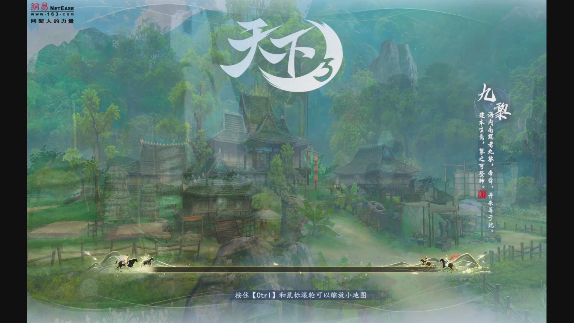 做最努力的自己一起加油