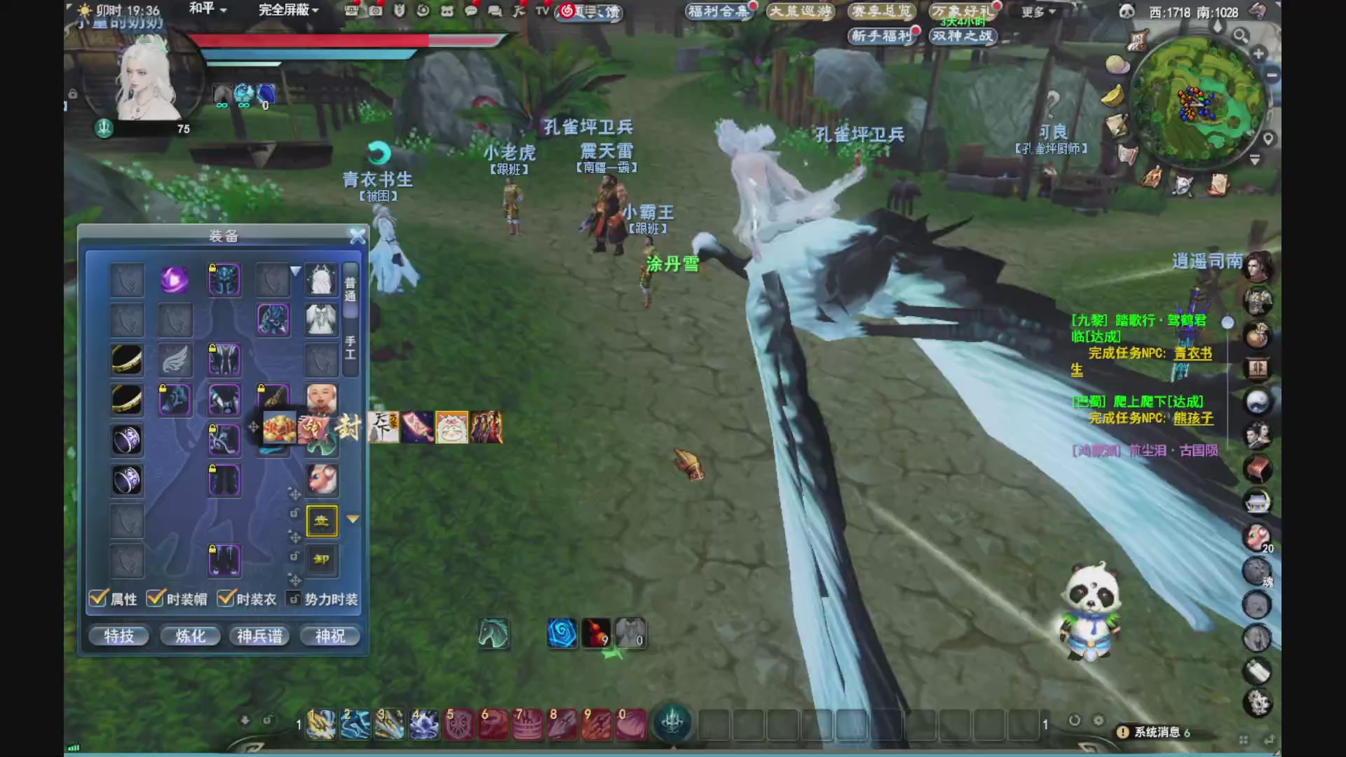 做最努力的自己一起加油