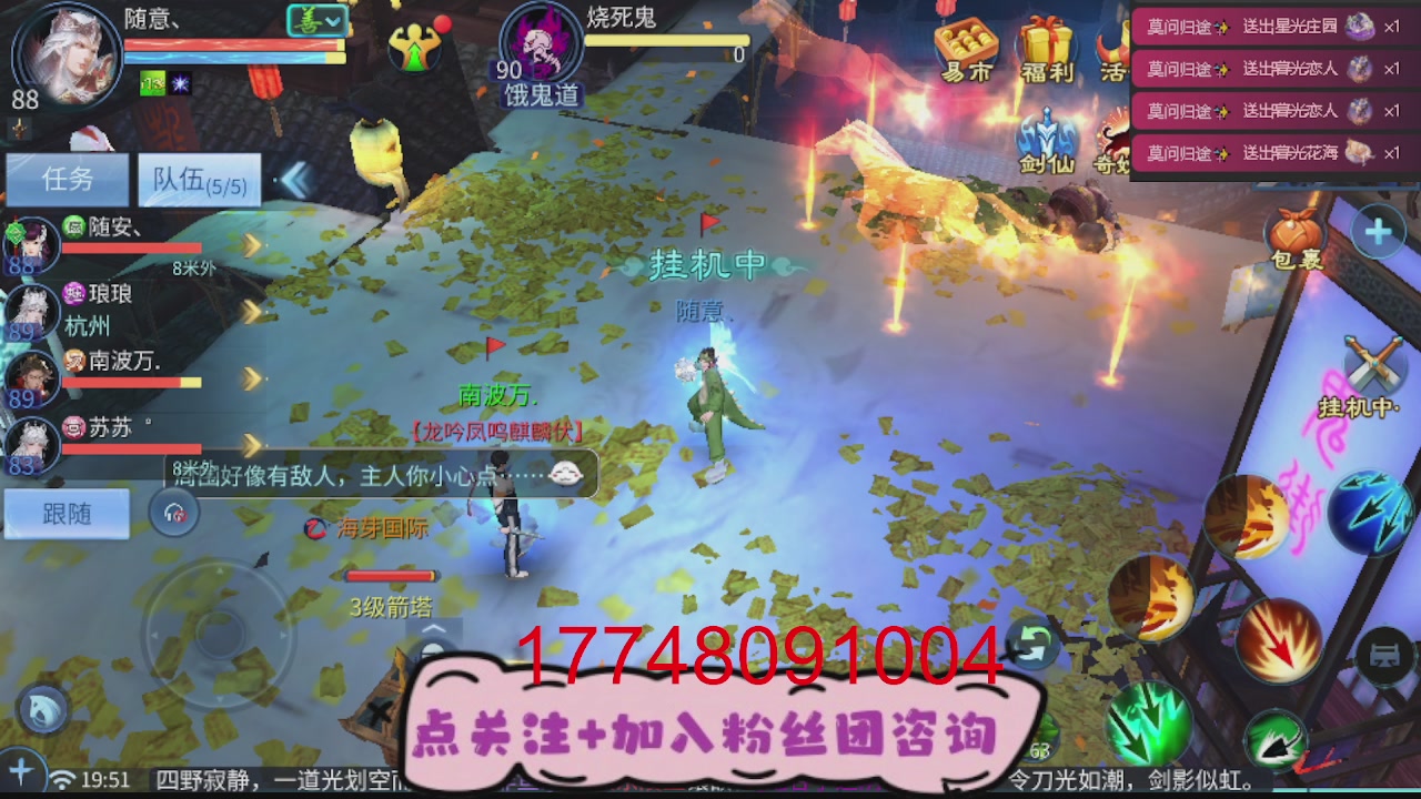 接托管-资源-升级打造