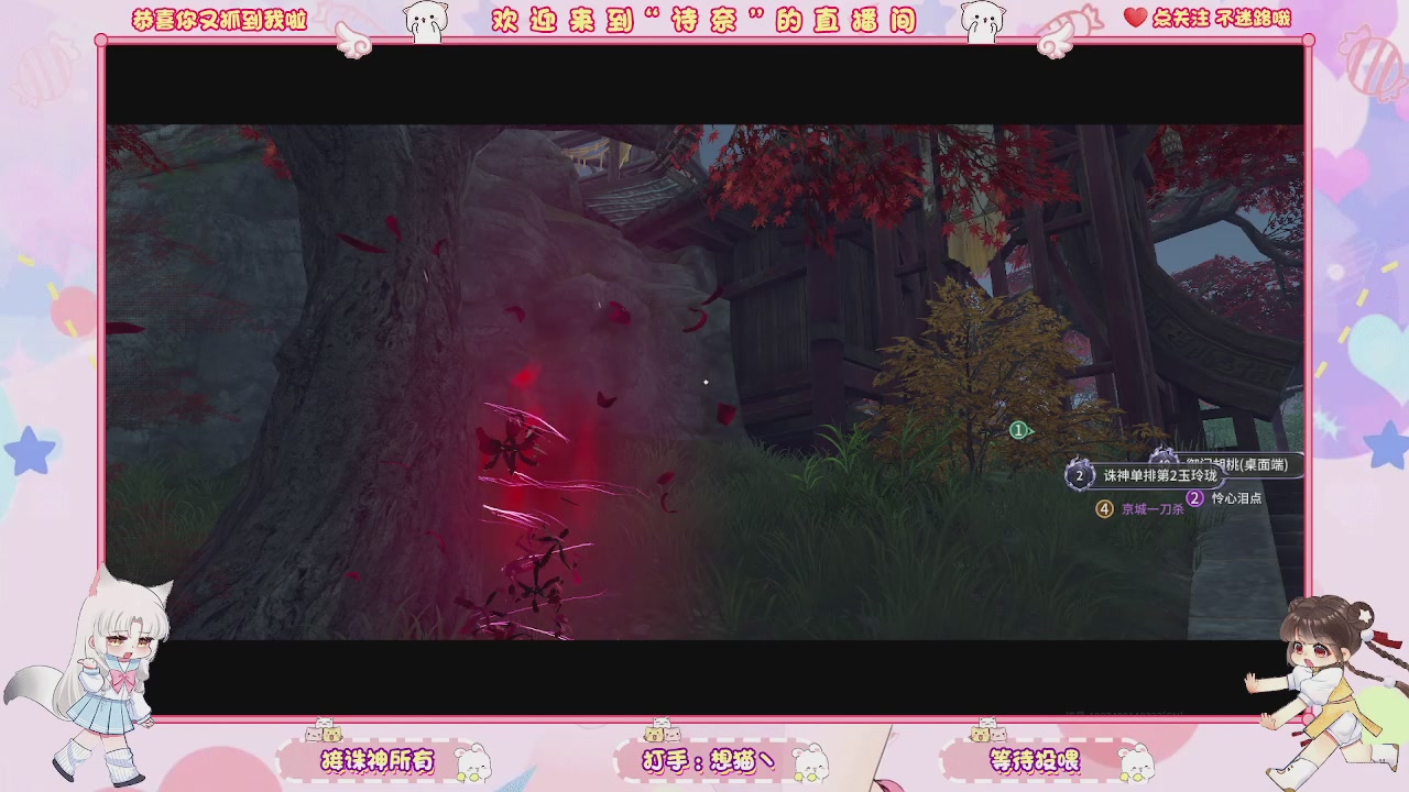 手游的兵都给我来报道