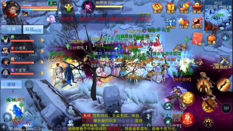 接托管  打架 比武  奶妈首席