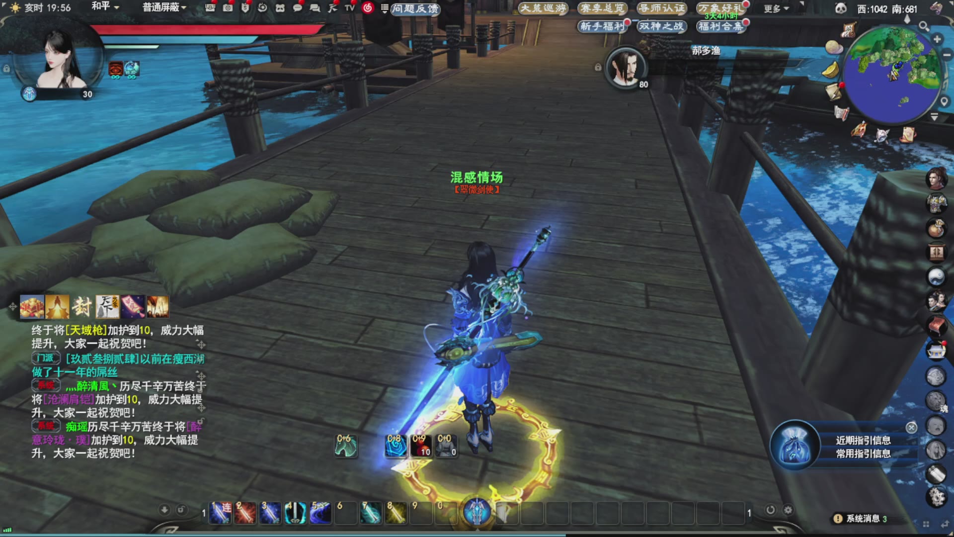 沉迷直播，无法自拔