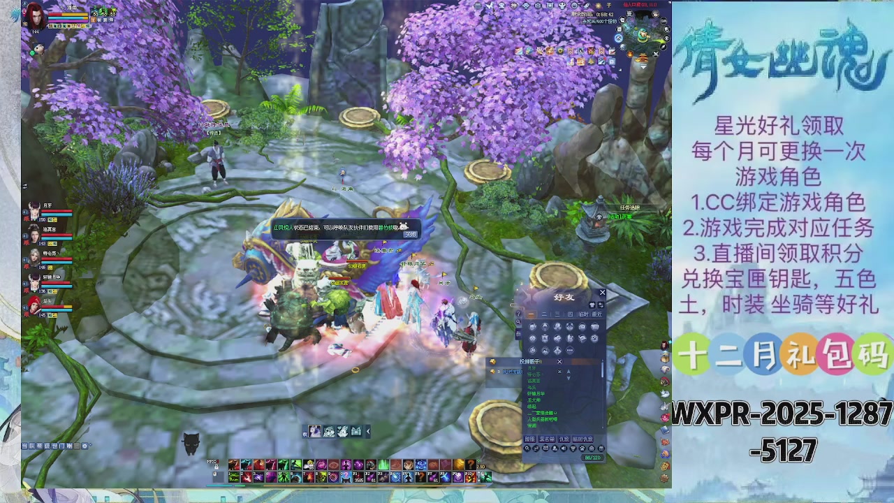 求绑星光  十分感谢