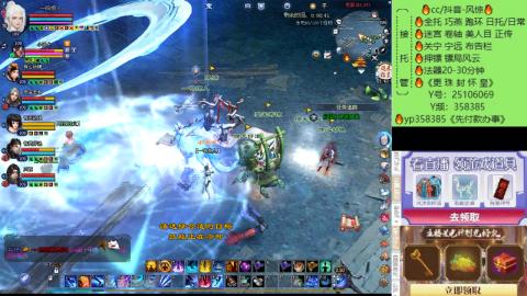 接托管-看直播/星光领积分兑好礼