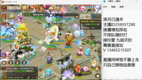 只希望我能带给你们快乐