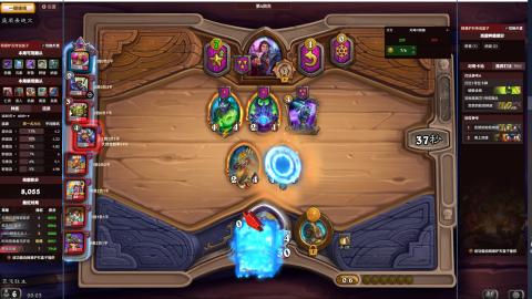 最近学了个词，稳健