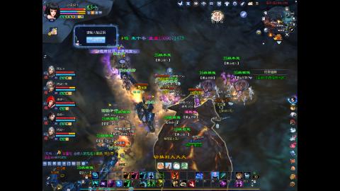 3组大二同时进行