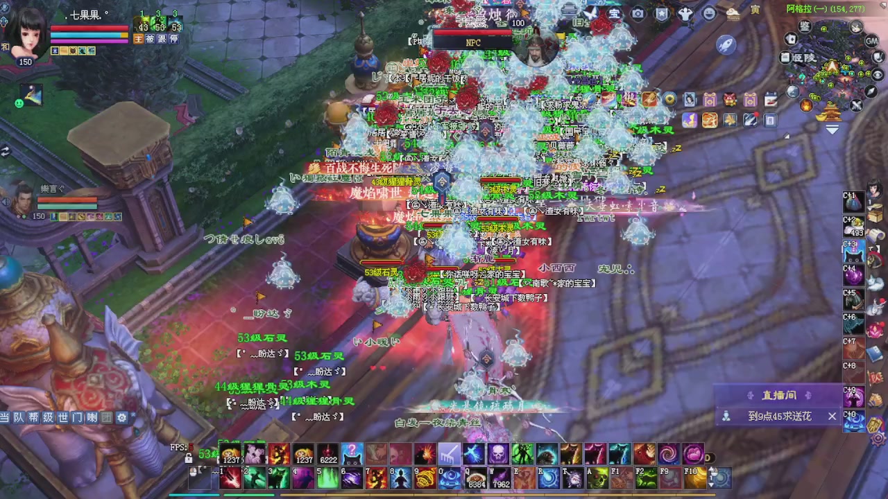 宝子们 快来听歌领分