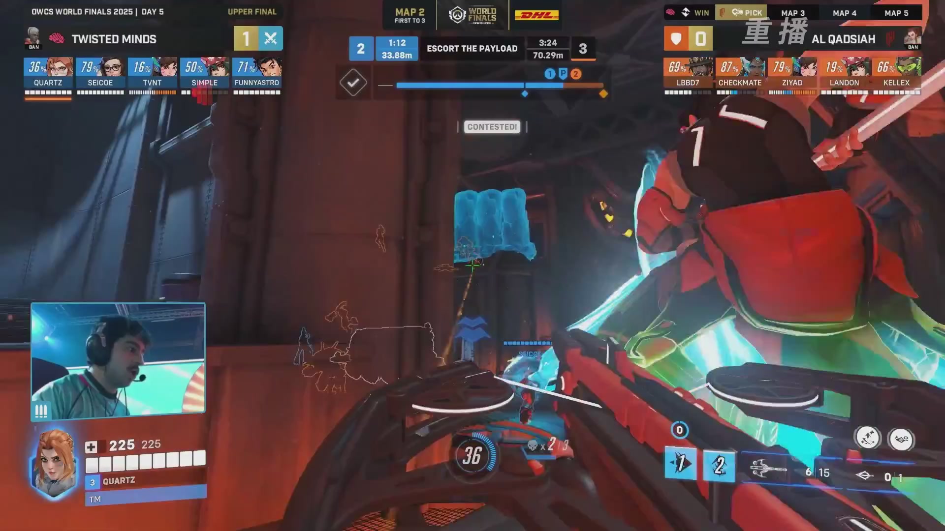 【重播】2025守望先锋全球总决赛 DAY5