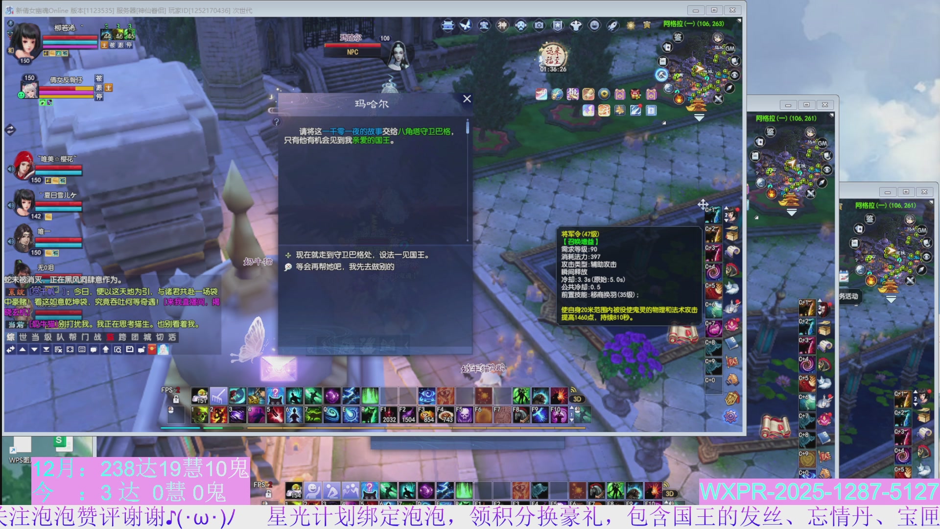 15组大二打不完，根本打不完