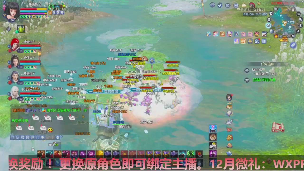 星光计划绑定我可以吗？