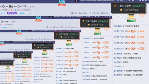 紫禁之巅渡劫冲175