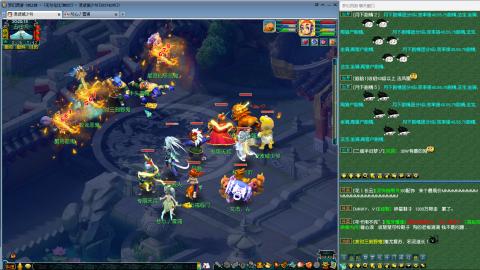 MHXY新区单开帮上四级绿通