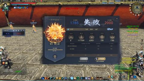 新手魂剑，又菜又爱玩！