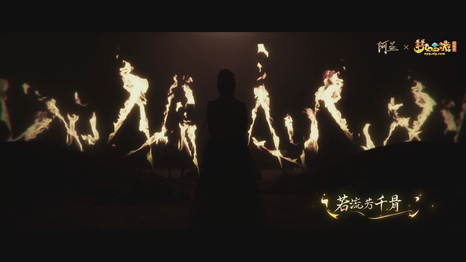 帮派联赛年度总决赛-4-7排位赛