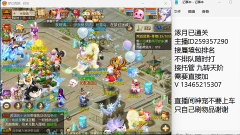 只希望我能带给你们快乐