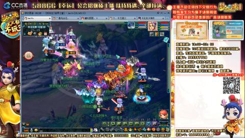 175难民凌波四法