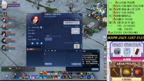 接托管-看直播/星光领积分兑好礼