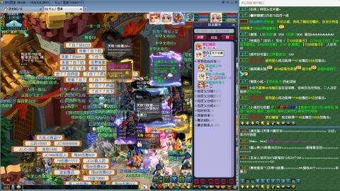 MHXY新区单开帮上四级绿通