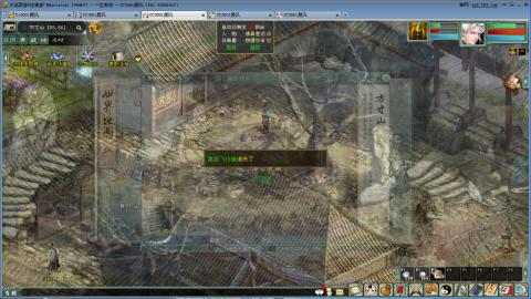 全网无前任 有也不承认