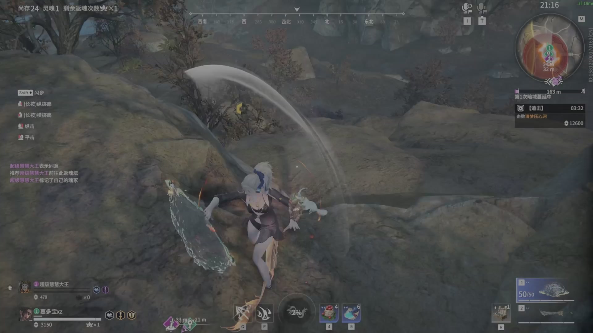 遇见.最好的你们！