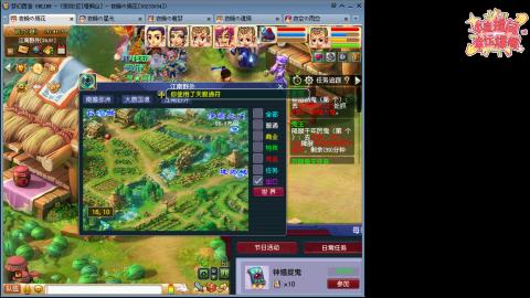 全网最烂0起0氪新手求指导