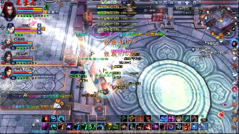 一念神魔接法器极影等