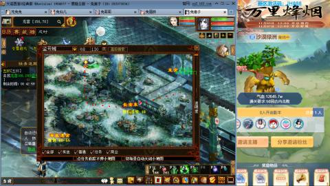 瀞瀞种树的小阿姨~~！