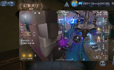 挑战拿100个A26台球手（3/100）